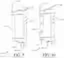 Fig. 07 - Sports Swing Training Device