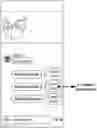 Fig. 01 - METHODS AND APPARATUSES FOR CREATING TEAM IN VIRTUAL SCENE AND JOINING TEAM IN VIRTUAL SCENE