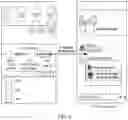 Fig. 06 - METHODS AND APPARATUSES FOR CREATING TEAM IN VIRTUAL SCENE AND JOINING TEAM IN VIRTUAL SCENE