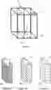 Fig. 02 - CONTAINMENT AND REMOVAL SYSTEM FOR DRAG AND DREGS IN A DECANTER USED IN THE SOLVENT EXTRACTION PROCESS