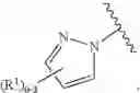 Fig. 197 - PYRIDAZINE DERIVATIVES FOR MODULATING NUCLEIC ACID SPLICING