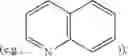 Fig. 03 - COMPOUNDS AND COMPOSITIONS FOR TREATING CONDITIONS ASSOCIATED WITH STING ACTIVITY