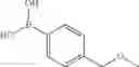 Fig. 258 - COMPOUNDS AND COMPOSITIONS FOR TREATING CONDITIONS ASSOCIATED WITH STING ACTIVITY