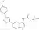 Fig. 317 - COMPOUNDS AND COMPOSITIONS FOR TREATING CONDITIONS ASSOCIATED WITH STING ACTIVITY