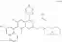 Fig. 1007 - QUINAZOLINE COMPOUND AND APPLICATION THEREOF