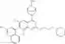 Fig. 1237 - QUINAZOLINE COMPOUND AND APPLICATION THEREOF