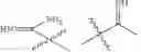 Fig. 2012 - QUINAZOLINE COMPOUND AND APPLICATION THEREOF