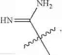 Fig. 2016 - QUINAZOLINE COMPOUND AND APPLICATION THEREOF