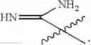 Fig. 232 - QUINAZOLINE COMPOUND AND APPLICATION THEREOF