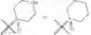 Fig. 746 - QUINAZOLINE COMPOUND AND APPLICATION THEREOF