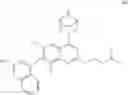 Fig. 855 - QUINAZOLINE COMPOUND AND APPLICATION THEREOF
