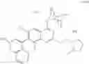 Fig. 970 - QUINAZOLINE COMPOUND AND APPLICATION THEREOF