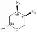 Fig. 293 - NOVEL AMINE DERIVATIVES
