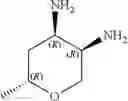 Fig. 294 - NOVEL AMINE DERIVATIVES