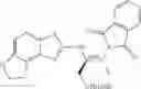 Fig. 43 - NOVEL AMINE DERIVATIVES