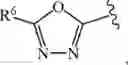 Fig. 331 - COMPOUNDS AND METHODS USEFUL FOR STABILIZING PHENYLALANINE HYDROXYLASE MUTATIONS