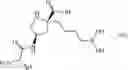 Fig. 28 - Arginase inhibitors and methods of use thereof