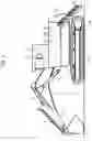 Fig. 02 - Work machine