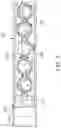 Fig. 04 - SHAPED CHARGE PERFORATION GUN WITH PHASING ALIGNMENT AND RELATED EQUIPMENT AND METHODS
