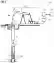 Fig. 02 - COMPUTER-IMPLEMENTED METHOD FOR DETERMINING AN OPERATING PROPERTY OF A PUMPJACK, ANALYSIS DEVICE AND PUMP SYSTEM THEREFOR