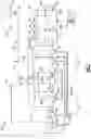Fig. 02 - Condenser for hydrogen steam injected turbine engine