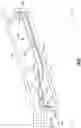 Fig. 03 - Heat shield and method of installing the same