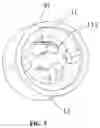Fig. 06 - CANDLE WARMER LAMP