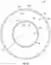 Fig. 04 - Combustor chamber mesh structure