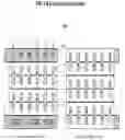 Fig. 07 - SYSTEM AND METHOD FOR ENERGY-SAVING INDUCTIVE HEATING OF EVAPORATORS AND OTHER HEAT-EXCHANGERS