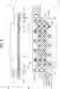 Fig. 07 - HEAT EXCHANGER