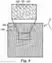Fig. 09 - RADIATIVE COOLING ARTICLES INCLUDING A WHITE DIFFUSELY REFLECTIVE LAYER AND A NON-WHITE COLOR REFLECTIVE MIRROR