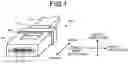 Fig. 02 - Batch-molding multi optical transmission sheet assembly, connection structure, optical module, active optical cable, and manufacturing method thereof