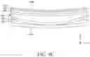 Fig. 07 - Display device
