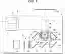 Fig. 02 - PROJECTION SYSTEM AND PROJECTOR