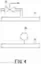 Fig. 05 - ABNORMALITY SIGN DETECTION SYSTEM AND ABNORMALITY-SIGN DETECTION-MODEL GENERATION METHOD