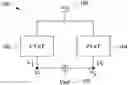 Fig. 01 - Voltage reference temperature compensation circuits and methods