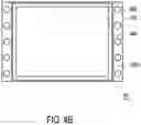 Fig. 06 - Display apparatus