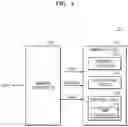 Fig. 02 - Memory device configured to reduce verification time and operating method thereof including dump operations