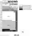 Fig. 10 - IMPLIED DIRECTORY STATE UPDATES