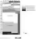 Fig. 16 - IMPLIED DIRECTORY STATE UPDATES