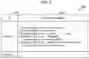 Fig. 07 - DEVELOPMENT ASSISTANCE SYSTEM AND DEVELOPMENT ASSISTANCE METHOD