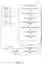 Fig. 02 - Automated software testing