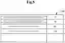 Fig. 06 - Customer information registration apparatus