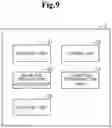 Fig. 10 - Customer information registration apparatus