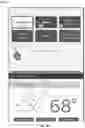 Fig. 07 - Workplace digital billboard experience