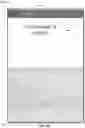 Fig. 20 - Workplace digital billboard experience