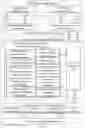 Fig. 02 - Methods, internet of things systems, and storage media for smart gas pipeline network inspection