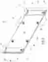 Fig. 07 - License plate holder