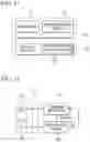 Fig. 09 - AUDIO ANALYSIS SYSTEM, ELECTRONIC MUSICAL INSTRUMENT, AND AUDIO ANALYSIS METHOD