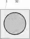 Fig. 01 - FLEXIBLE RF COIL AND METHOD FOR MANUFACTURING FLEXIBLE RF COIL
